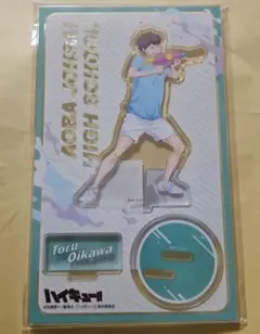 及川徹 アクリルスタンド