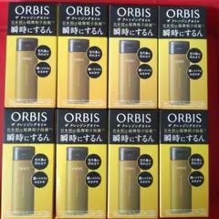 オルビス　ザ　クレンジング　オイル　トライアルサイズ　50mL×8箱のサムネイル