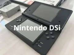 美品NintendoニンテンドーDSiブラック充電器・ソフト・シリコンカバー付き