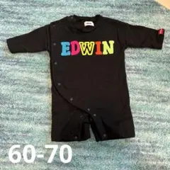【水通しのみ】EDWIN ブラックロンパース トレーナー　60-70