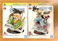 【美品】一番くじDRAGON BALL 40th A賞／B賞 セット売り