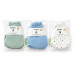 新品未使用 Konny コニー スタイ 3枚セット