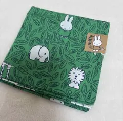 新品　ミッフィーバンダナ　ハンカチ　ランチクロス　大判　葉っぱ　動物　グリーン