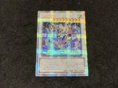 2026年最新】電脳堺狐 仙々の人気アイテム - メルカリ