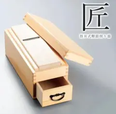 Item thumbnail for item bb6f94f9-93f0-494a-a889-f414058f053c