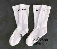 【正規品】NIKE ナイキ くつ下 靴下 ソックス 23〜25cm 白2足セット