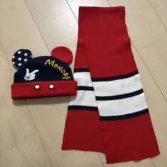ミッキー風　ニット帽・マフラー