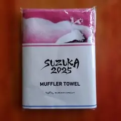 Item thumbnail for item 071d4401-fe10-45e4-9330-f3c6d002deb3