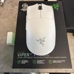 Razer Viper V3Pro ホワイト ワイヤレスマウス 本体のサムネイル