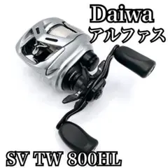ダイワ　アルファスSVTW 800H ダイワ アルファス SV TW 800H (リール) 価格比較 - 価格.com
