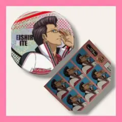 【2点】新テニスの王子様　バンダイナムコ　ホロ缶バッチ　証明写真　木手永四郎