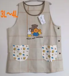 Item thumbnail for item bf63c6fc-5261-48cf-a160-9278a911f070