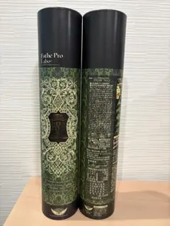 最終価格】エステプロラボ モザイム 2箱(60包)抹茶 ユーグレナ 菌活 