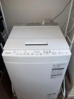 554 洗濯機 容量8キロ 美品 大人気モデル 関東配送 半年保証 2026年