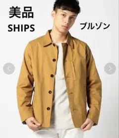 美品shipsシップス メリノウール140Sジャケットブルゾン25960円グレー