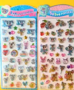 ナカムラくん　エンジェルブルー 2シートセット