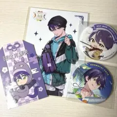 にじそうさく 剣持刀也 アクリルキーホルダー - メルカリ