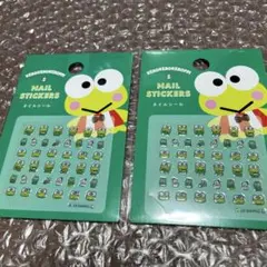 【新品未開封】DAISO ダイソー ネイルシール サンリオ けろけろけろっぴ