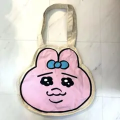 2025年最新】おぱんちゅうさぎ トートバッグの人気アイテム - メルカリ