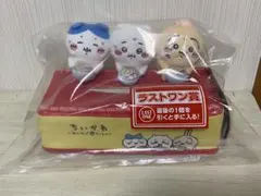 新品タグ付き袋未開封　ちいかわ　一番くじ　ラストワン賞　ティッシュケース