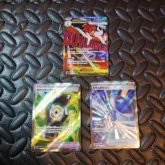 ポケモンカード ハイクラスパック　MEGAドリームex　ズルズキン