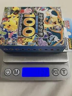 2026年最新】スタートデッキ100 未開封の人気アイテム - メルカリ