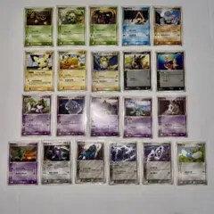 2026年最新】ピチュー アンリミの人気アイテム - メルカリ