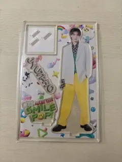 M!LK 塩﨑太智 アクリルスタンド SMILE POP! アクスタ - メルカリ