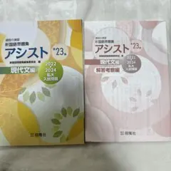 Item thumbnail for item b6905ea6-2c6e-4fbb-95aa-2bc3a3889be6