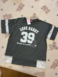 新品 LOVE RABBY Tシャツ 130cm