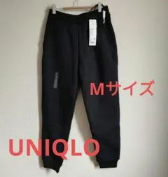 UNIQLO HEATTECH ブラック ボアスウェットパンツ M レディース