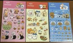【韓国限定】ちいかわカカオフレンズ コラボスティッカーシール 3シートセット