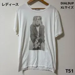 レディース 誰やねんTシャツ XL