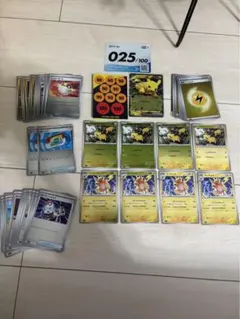 スタートデッキ100 25番　ピカチュウSAR 抜き