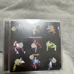 Snow Man Dangerholic 初回盤B