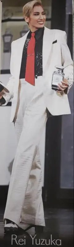 Item thumbnail for item b38c20f3-0940-4699-844f-1b032b9b8cbc