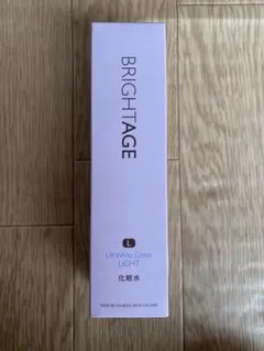 BRIGHTAGE リフトホワイトローション ライト 120mlのサムネイル