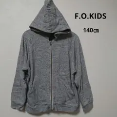 F.O.KIDS フード付きパーカー 140cm グレー