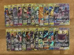 ポケモンカード GX タッグチーム RR コンプリート 32種 - メルカリ