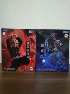 鬼滅の刃 煉獄杏寿郎 猗窩座 フィギュア 2体セット