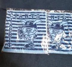 【未開封新品】読売ジャイアンツ　ジャビットくん　ハンドタオル ×2枚