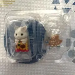 シルバニアファミリー赤ちゃん工作だいすきシリーズ シークレット