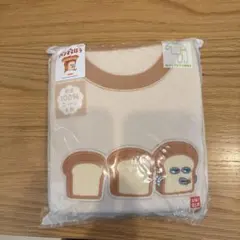 UNIQLO パジャマ 110サイズ　パンどろぼう