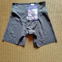 【タイムセール】GUNZE 集中シェイプ ガードル