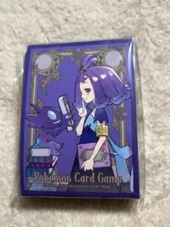 ポケモンカードゲーム デッキシールド スリーブ アセロラ