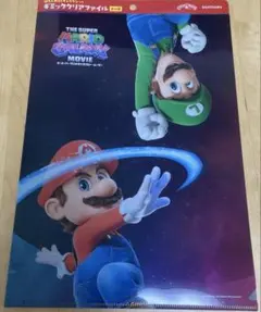 【非売品】スーパーマリオ　クリアファイル