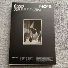 EXO エクソ DVD - メルカリ