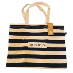 ❤️新品未使用❤️MONOPRIX ストライプ トートバッグ 大きめ