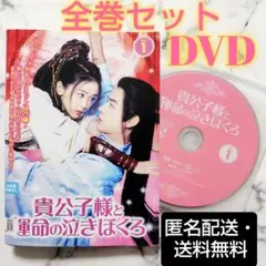 Item thumbnail for item 1daf62d3-ec38-418b-8ea1-b3466260bc94