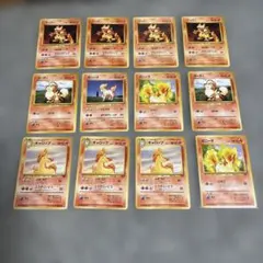 ポケモンカード　旧裏　ブーバー　ポニータ　ガーディ　ギャロップ　12枚セットのサムネイル